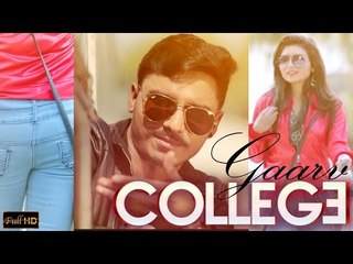 New Punjabi Songs 2015 | COLLEGE | GAARV feat. SHAH | Latest Punjabi Songs 2015