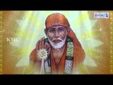 Sadguru Sai Antharangam || Sai Laali || Sai Baba Top Devotional Hits