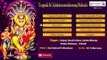 Urugonda Sri Lakshminarasimhaswamy Mahimalu || Lord Narsimha Swamy Telugu Devotional || Full Jukebox