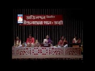 Ki Pai Ni Tari Hisab Milate || Ami Phirbo Na Re || Roma Mondal || BHAVNA RECORDS