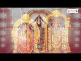 Sri Srinivasa Bhakthi Ganalahari || Lord Tirumala Balaji Latest Songs || By Murthy Indira