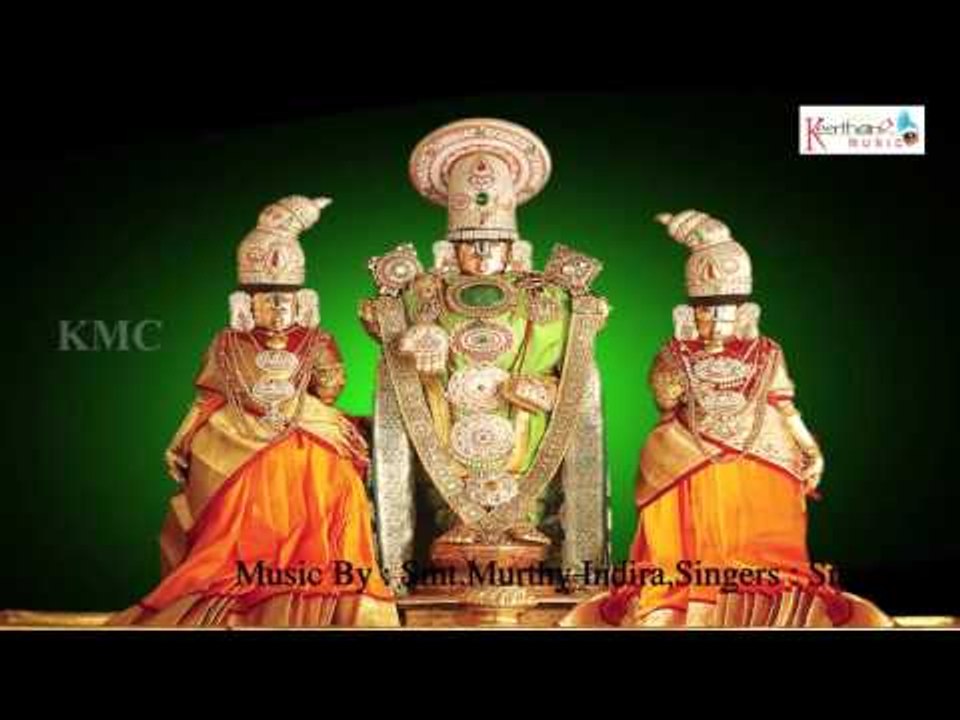 Tirumala Balaji Latest Songs || Indira Sati Hrudaya || Sri Srinivasa Bhakthi Ganalahari