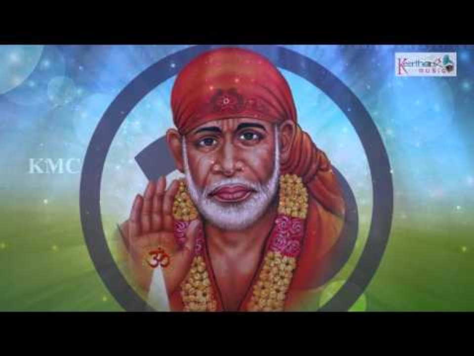 Nee Navvu Mukhamutho || Om Sri Sai Gana Samsevitham || Lord Shiridi Sai Baba Telugu Songs