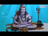 Shivam Shankaram || Sivaranjini || Lord Shiva Telugu Devotional || Music by Nandakishore Naidu