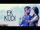 New Punjabi Songs 2015 | EK KUDI | HAPPY RAMEWALIA | Latest Punjabi Songs 2015