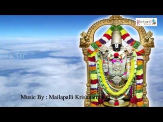 Tirumalagiriraya || Govinda Govindam || Telugu Devotional Annamacharya Keerthana