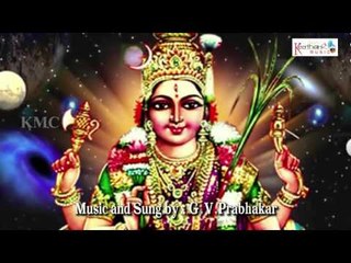 Sri Lalitha Sahasranama Padyaganam || By G.V.Prabhakar || Part - 05