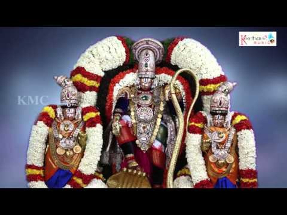 Lord Venkateswara Swamy Bhakthi || Vinatha Sutha Vahanudye || Sri Srinivasa Bhakthi Ganalahari