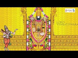 Ekkadi Maanusha Janmam || Bhakti Gana Kadambam || Lord Balaji Bhakthi Paatalu || G.V.Prabhakar