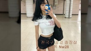 김천출장샵 //카톡 Nw28// 김천출장마사지 김천출장마사지 김천콜걸 김천건마 * 김천출장아가씨 ▦ 김천출장맛사지 Φ 김천콜걸