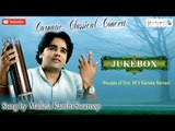 Carnatic Classical Devotional Songs || Full Jukebox by Mallela Kanthi Swaroop