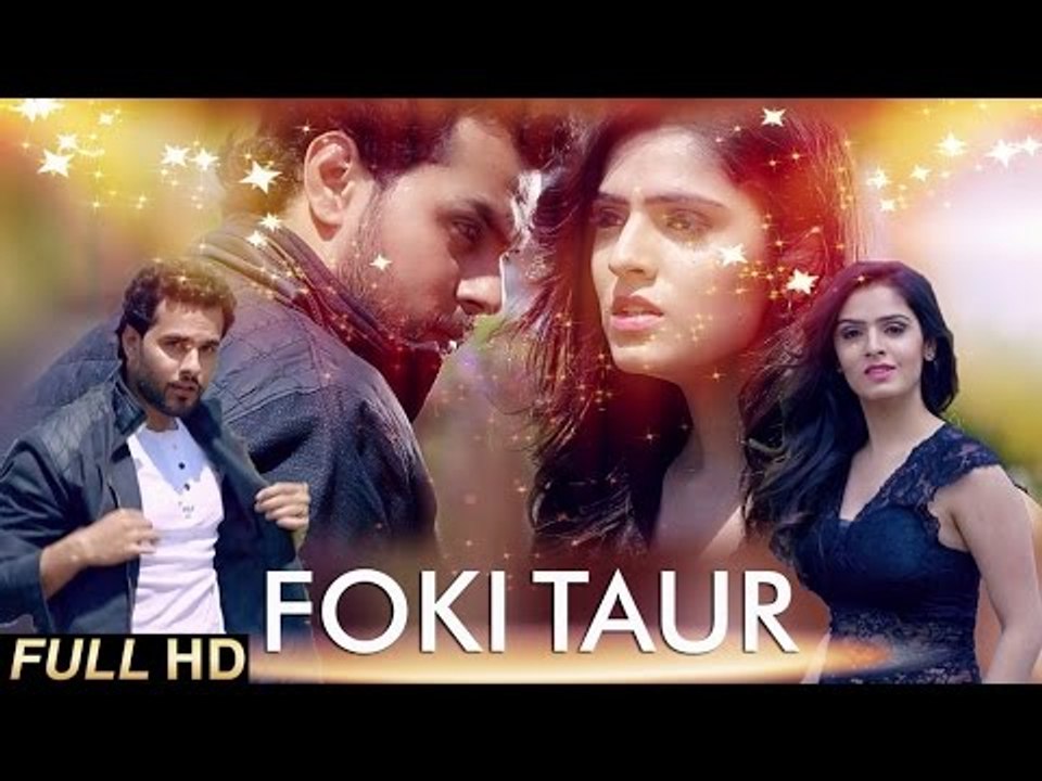 New Punjabi Songs 2015 | FOKI TAUR | NIRMAL MOUJI & GURNOOR feat. R GURU | Latest Punjabi Songs 2015