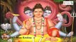 Lord Dattatreya Swamy || Thane Thane || Devotional Song Sung by D.V.Mohan Krishna