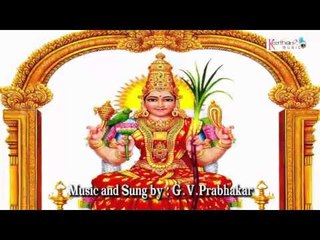 Sri Lalitha Sahasranama Padyaganam || By G.V.Prabhakar || Part - 06