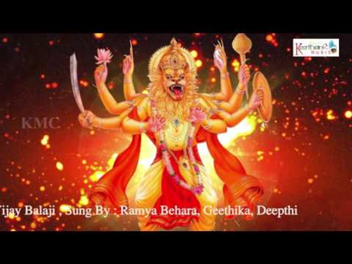 Lord Narasimha Swamy || Sri Mangala Roopaya || Telugu Devotional || Vijay  Balaji - video Dailymotion