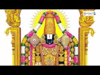 Lord Balaji || Ninu Cheraga || Srinivasa Charanamule Saranam || Sung by Partha Sarathy