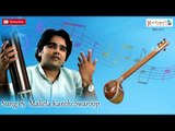Chalamela || Carnatic Classical Concert || Carnatic Classical || Sung by Mallela Kanthi Swaroop