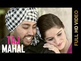 New Punjabi Songs 2015 | TAJ MAHAL | JAGDEEP BAAZ | Latest Punjabi Songs 2015