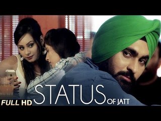 New Punjabi Songs 2015 | STATUS OF JATT | SIKANDAR KHAN | Latest Punjabi Songs 2015