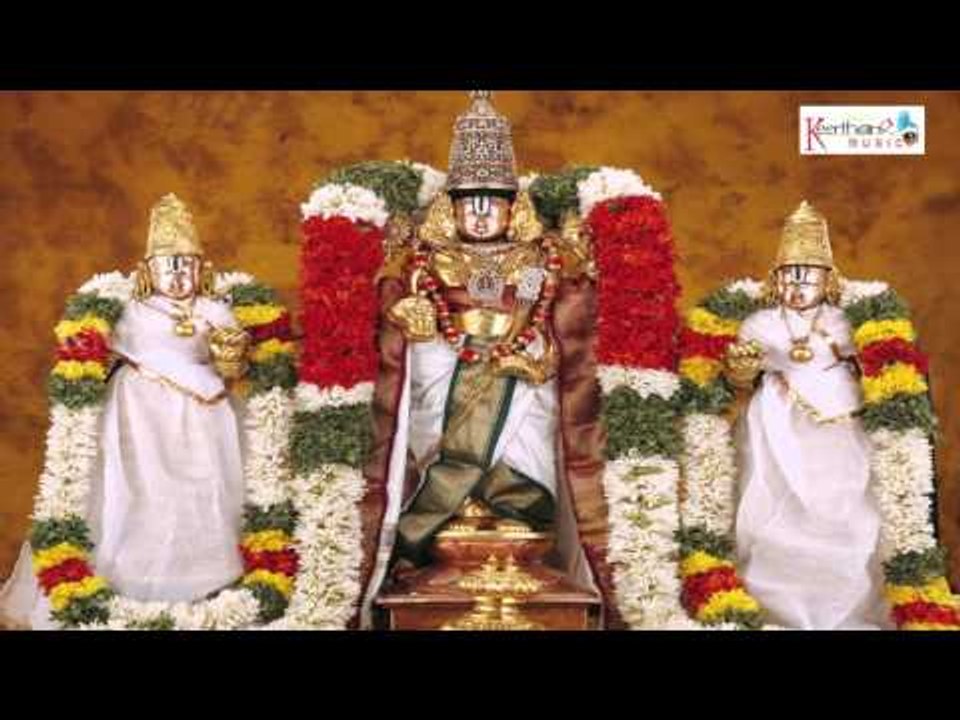 Idiye Sulabhamu || Bhakti Gana Kadambam || Lord Tirumala Balaji Sanskrit Devotional