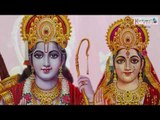 Rama Sita || Ramanamam Bhajare Vol - 3 || Lord Rama Top Devotional Song