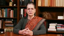 Telangana Elections 2018 : Sonia Gandhi ने TRS के खिलाफ Public से क्यों कि ये अपील | वनइंडिया हिंदी