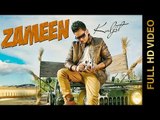 New Punjabi Songs 2015 | ZAMEEN | KULJIT | Latest Punjabi Songs 2015