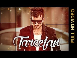 New Punjabi Songs 2015 | TAREEFAN | Harry K | Latest Punjabi Songs 2015