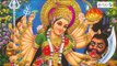 Goddess Durga Devi || Aanandamrutha || Dasara Special Song || Sung by D.V.Mohan Krishna