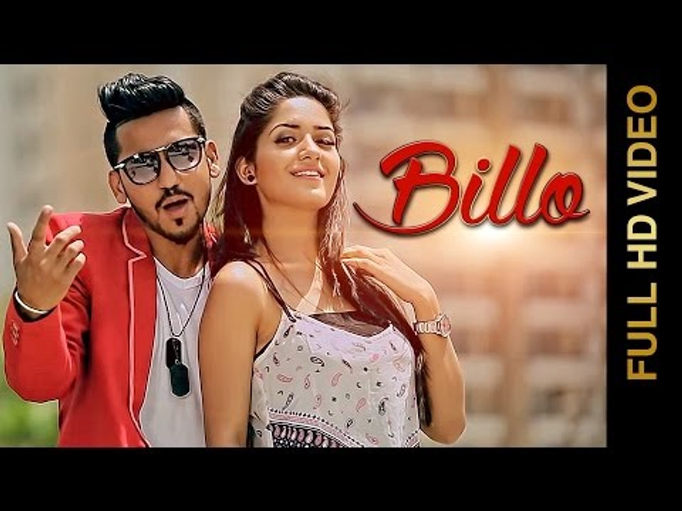 New Punjabi Song 2015 | BILLO | JEY BEE RAPPER feat. RUHANI SHARMA | Latest Punjabi Song 2015