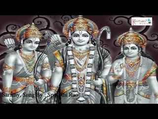 Spoorthy || Janaki Jaane || Lord Shree Rama Sanskrit Devotional || Music by Parthu