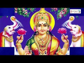 Sri Laxmi Divya Sthotram || Palayamaam || Goddess Lakshmi Devi || By N.Surya Prakash, Nalini