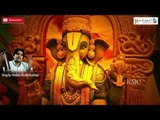 Carnatic Classical Concert || Vallabha Nayakasya || Lord Ganesha Carnatic Classical Devotional