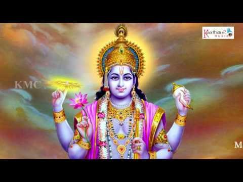 Pancha Sooktham || Lord Vishnu Sanskrit Devotional || Keerthana Music