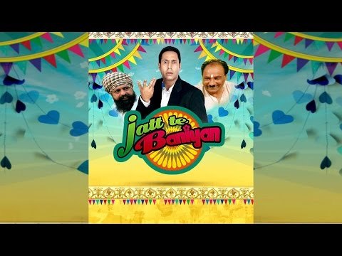 Punjabi Comedy - JATT TE BANIYA | Comedy Scene 2 | Binnu Dhillon | New Punjabi Movie 2015