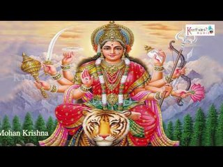 Goddess Durga Devi || Vasamaa Nee Athiseyamahima || Telugu Devotional || by D.V.Mohan Krishna
