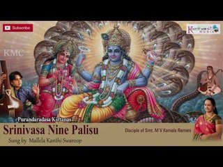 Sri Lord Venkateshwara Song || Narayana Govinda || Srinivasa Nine Palisu ||