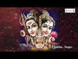 Daridya Dahana Shiva Stotram || Lord Shiva Sanskrit Devotional || by G.V.Prabhakar