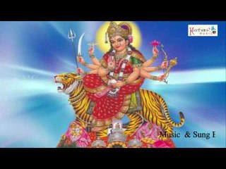 Gaanarasike - Devi Sankeerthanarchana - Durga Devi Telugu Devotional - Sung by D.V.Mohan Krishna
