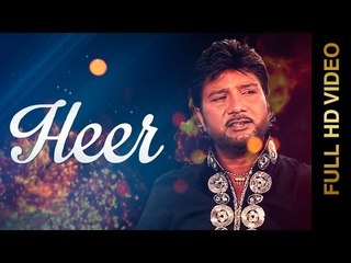 New Punjabi Songs 2015 | HEER | Sardool Sikander | Punjabi Songs 2015