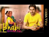 New Punjabi Songs 2015 | BHABHI | Gurwinder Brar & Sudesh Kumari | Latest Punjabi Songs 2015