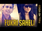 New Punjabi Songs 2015 | FUKRI SAHELI | HEMANT HONEY | Latest Punjabi Songs 2015