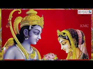 Rama Pahi || Ramanamam Bhajare Vol - 3 || Sree Rama Bakthi Song