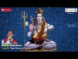 Bhuvana Shankara - Bhakthava Shankara || Ghallu Ghalluna Padha || Lord Shiva Bhakthi Song