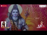 || Rajeshwara Rajanagari || Bhukailasam Rajarajeshwara Kshethram || Lord Shiva Telugu Devotional