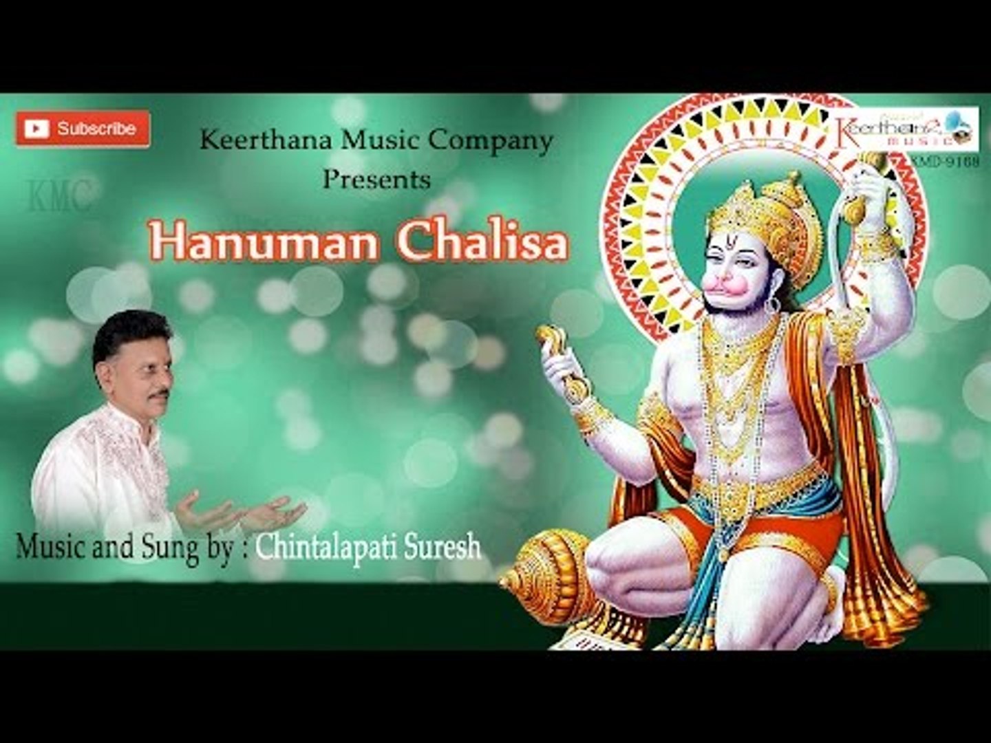 Hanuman chalisa song outlet