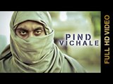New Punjabi Songs 2015 || PIND VICHALE || Mr A || STUDIO NASHA || Punjabi Songs 2015