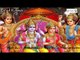 Lord Rama Telugu Devotional || Marugelara || Sruthi - Kruthi || Keerthana Music