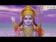 O Rama O Rama || Ramanamam Bhajare Vol - 3 || Lord Rama New Devotional song
