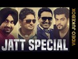 New Punjabi Songs 2015 | JATT SPECIAL | VIDEO JUKEBOX | Latest Punjabi Songs 2015